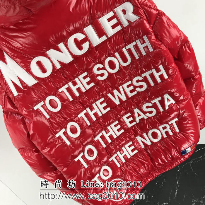 MONCLER蒙口 x 藤原浩合作系列 歐洲專櫃同步 18秋冬新款 輕薄男款羽絨服 ydi2008
